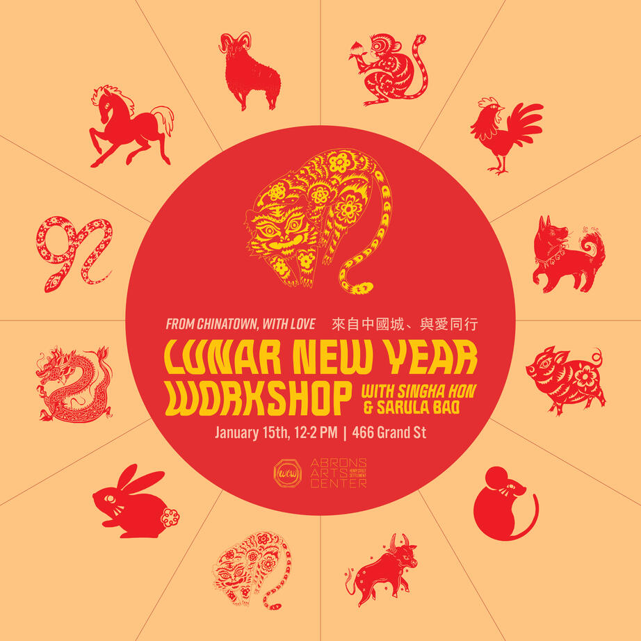 FCWL Workshop Graphic